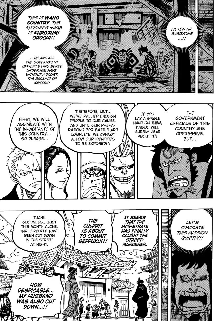 One Piece Chapter 909 13